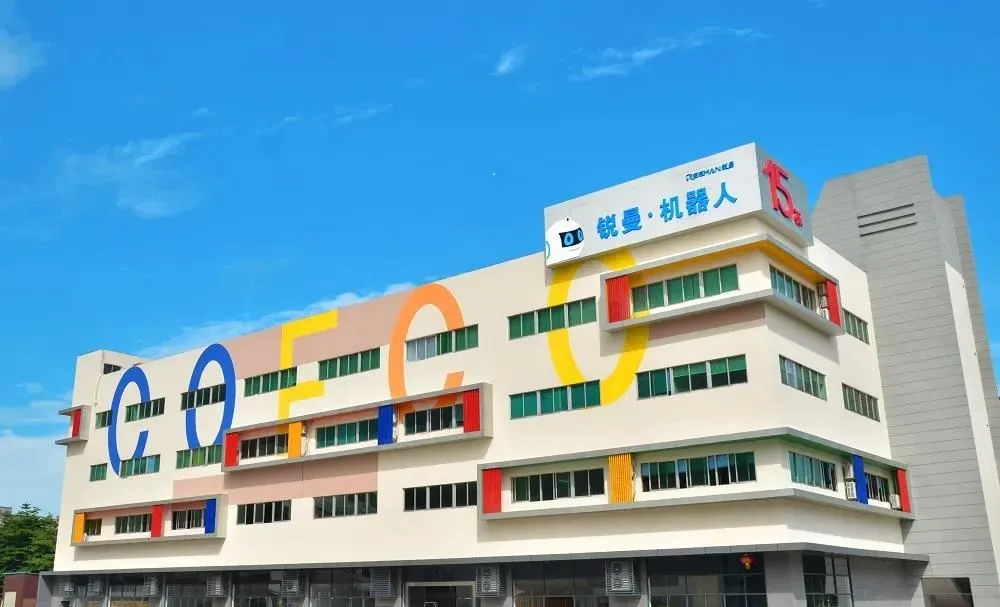 ريمان يسرع نشر منصات التجارة الإلكترونية عبر الحدود ويغتنم مركز المركز مع الت...